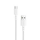 Кабель Anker Powerline Select+ USB 2.0 AM to Type-C 1.8m White (A8023H21)