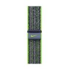 Ремінець для Apple Watch 45mm Bright Green/Blue Nike Sport Loop (MTL43ZM/A)