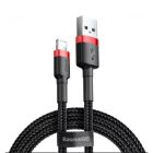 Кабель Baseus Cafule Cable USB Lightning 2A 3m Red/Black