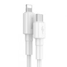 Кабель Baseus Mini Cable USB Type - C to Lightning PD 18 W 1m White (CATLSW-02)