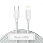Кабель Baseus Simple Wisdom Data Cable Kit Lightning 1.5m (2PCS/Set) White (TZCATLZJ-02)