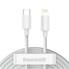 Кабель Baseus Simple Wisdom Data Cable Kit Lightning 1.5m (2PCS/Set) White (TZCATLZJ-02)