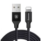 Кабель Baseus Yiven Cable USB Lightning 1.8m Black (CALYW-A01)