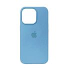 Чехол Soft Touch для Apple iPhone 14 Pro Max Lilac Blue