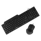 Комплект клавіатура+мишка Crown CMMK-520B Black