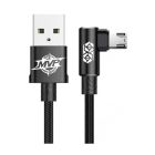 Кабель Baseus mVP Elbow Cable USB Micro USB 2A 1m Black