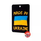 Автомобильный ароматизатор воздуха Made in Ukraine Cola