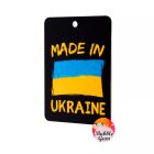 Автомобильный ароматизатор воздуха Made in Ukraine Gum