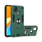 Чохол Armor Case для Xiaomi Redmi 9c/10a with Ring Green