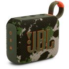 Портативна колонка JBL GO 4 Squad (JBLGO4SQUAD)