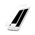 Защитное стекло для iPhone 7 Plus/8 Plus 5D White (тех.пак)