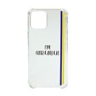 Чохол Wave We are Ukraine Case iPhone 11 Clear I`m Ukrainian