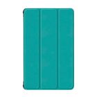 Чехол книжка Armorstandart Lenovo Tab M8 HD/M8 FHD/ M8 3rd Gen Green