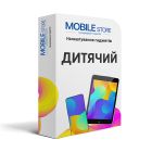 Пак. программ  Детский
