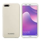Чехол Original Soft Touch Case for Huawei Y5 II 2017 White