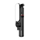 Трипод Proove Selfie Lume (1110 mm)