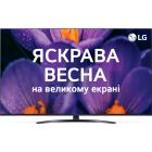 Телевизор LG 50UT81006LA