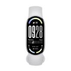 Фітнес-браслет Xiaomi Smart Band 10 Glacier Silver (BHR07PSGL)
