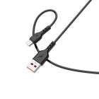 Кабель SkyDolphin S66V USB to Micro USB 1m Black (USB-000652)