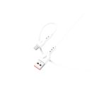 Кабель SkyDolphin S66V USB to Micro USB 1m White (USB-000651)