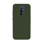 Чохол Original Soft Touch Case for Xiaomi Redmi 9 Dark Green