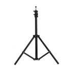 Тренога XO Invert Folding Triangle Bracket 2m Black