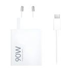 МЗП Xiaomi HyperCharge Combo 90W White (BHR07ZBEU)