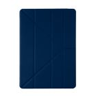 Чехол книжка Armorstandart iPad Pro 12.9 2020/2021/2022 with Pencil Holder Dark Blue