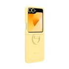 Чехол Samsung Flip 6 Silicon Case Yellow (EF-PF741TYEGUA)