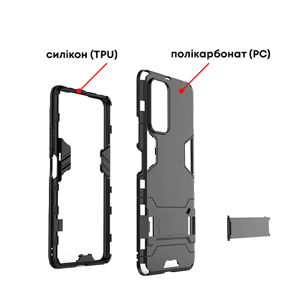 Чехол Armor Case для Samsung A52/A525/A52S 5G/A528B Grey