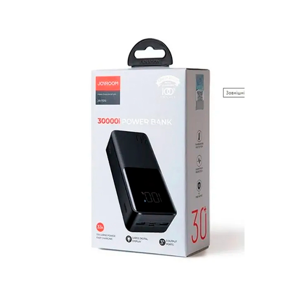 Зовнішній акумулятор Joyroom 30000 mAh AFC 15W PD QC3.0 Black (JR-T015) + USB-лампа XO Y1