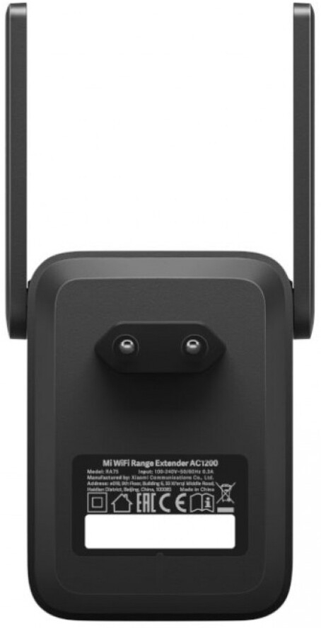 Повторювач Wi-Fi Xiaomi Range Extender AC1200 Global (DVB4270GL)