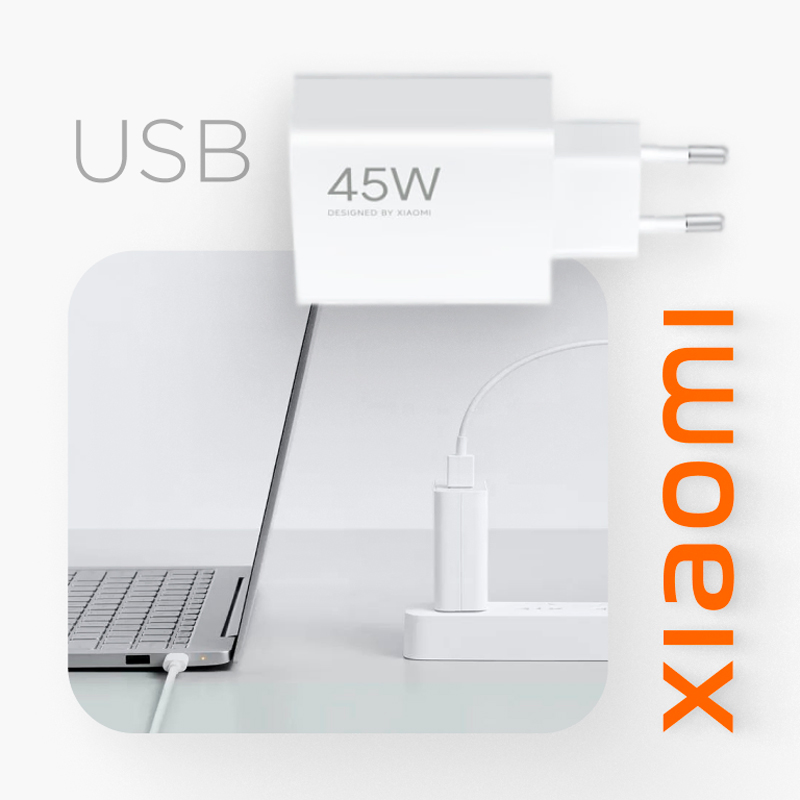 МЗП Xiaomi Turbo Charging 45W White (BHR07SLEU)