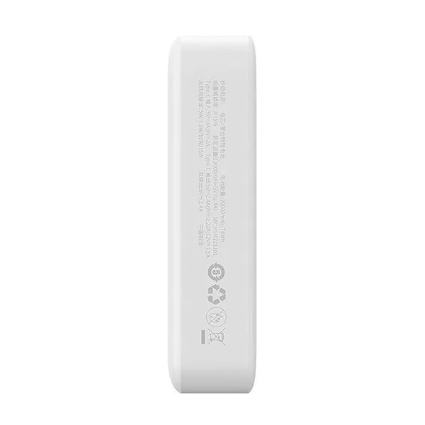 Внешний аккумулятор Baseus Magnetic Mini Wireless 20W 20000 mAh White (PPCX150002)