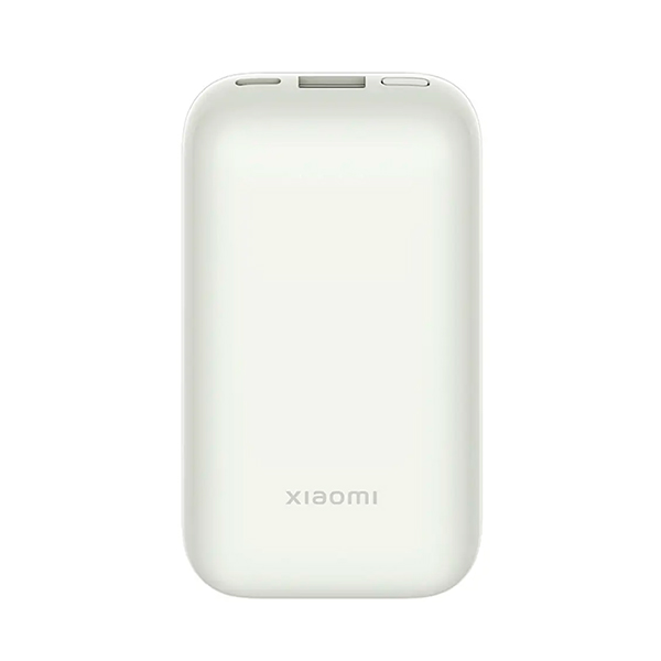 Зовнішній акумулятор Power Bank Xiaomi Pocket Version Pro 10000mAh 33W Type-C Ivory (PB1030ZM) + USB-лампа 1W