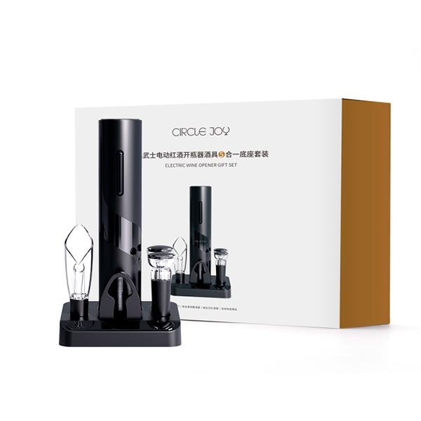 Винный набор Xiaomi Electric Wine Opener Gift Set 5 в 1 (CJ-TZ08)