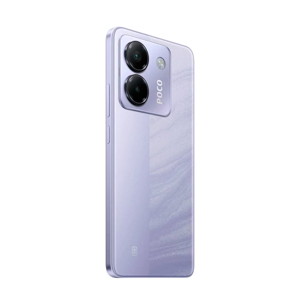 Смартфон XIAOMI Poco M7 Pro 8/256 (purple) Global Version + Adapter