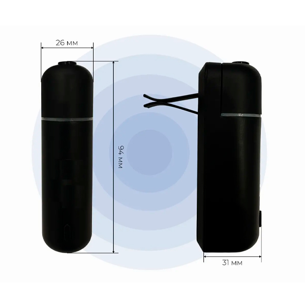 Автомобильный ароматизатор воздуха Ultrasonic Aroma Diffuser Black