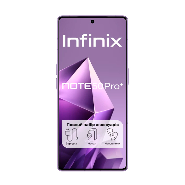 Смартфон Infinix Note 50 Pro+ (X6856) 12/256GB Purple