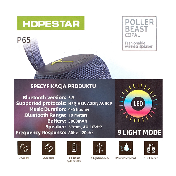 Портативная Bluetooth колонка Hopestar P65 Violet