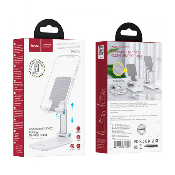 Універсальна підставка для телефона і планшета Hoco PH29A White