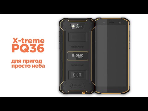 Sigma mobile X-treme PQ36 #sigmamobile #sigmamobilextremepq36 #xtremepq36