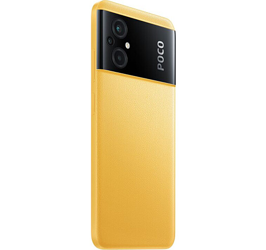 Xiaomi Poco M5 6/128GB Yellow (Global Version) (K)