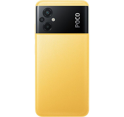 Xiaomi Poco M5 4/64GB Yellow (UA) (K)