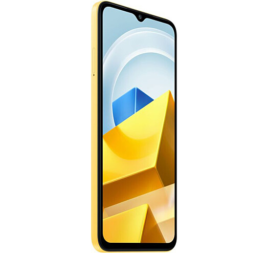 Xiaomi Poco M5 4/64GB Yellow (UA) (K)