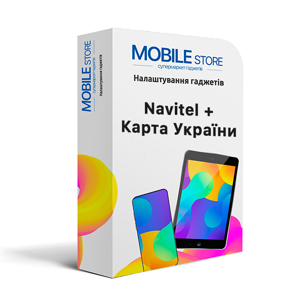 Пак. программ Навител + Карта Украины