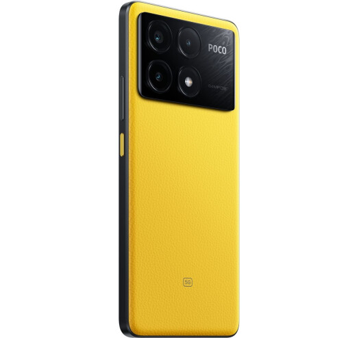 Смартфон XIAOMI Poco X6 Pro 8/256Gb (yellow) Global Version