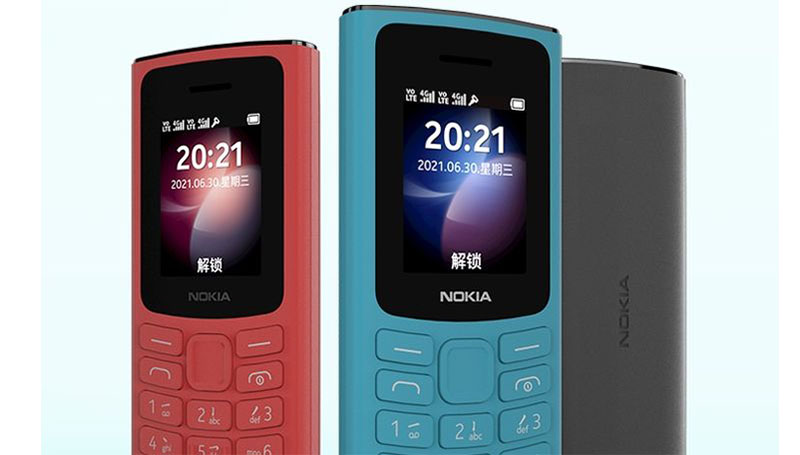 Nokia 105 DS 2023 Red