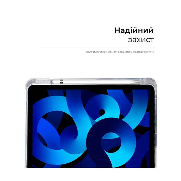 Чехол книжка Armorstandart iPad 10.2 2019/2020/2021 with Pencil Holder Sky Blue