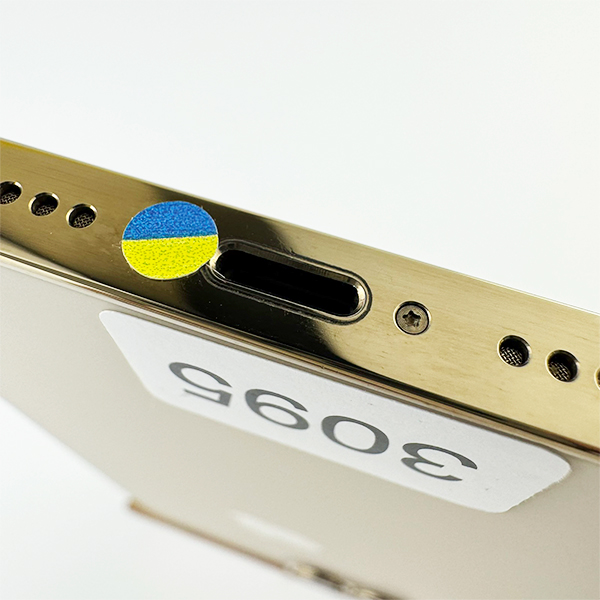 Apple iPhone 12 Pro 256GB Gold Б/У №3095 (стан 9/10)